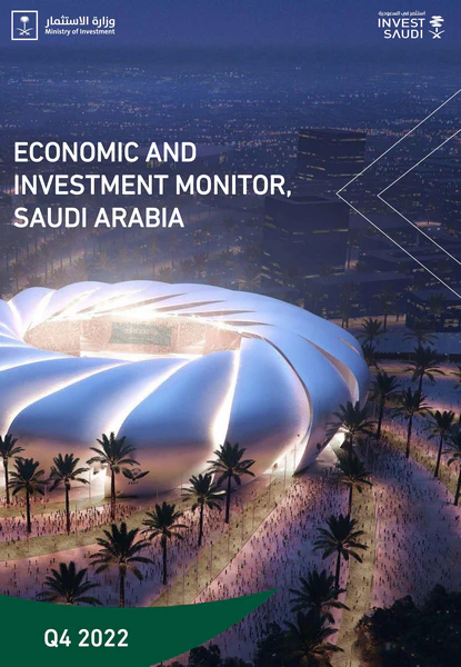 Invest Saudi - Your Gateway to Investment Opportunities in Saudi Arabia
