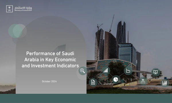 Invest Saudi - Your Gateway to Investment Opportunities in Saudi Arabia