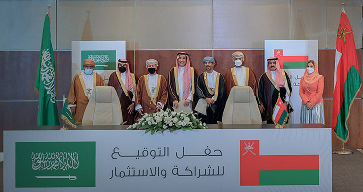 Saudi Arabia, Oman sign 13 MoUs for Joint Work in Promising Economic Sectors