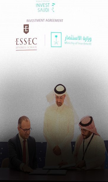 وزارة الاستثمار السعودية توقع أربع اتفاقيات استثمار من شأنها تحسين جودة الحياة في المملكة