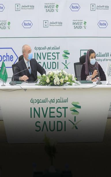 Ministry of Investment and Roche announce new partnership to unlock opportunities in the Saudi life sciences sector
