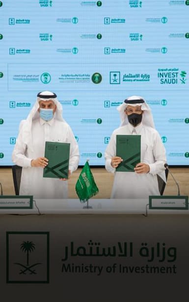 The Ministry of Investment and the National Center for Waste Management sign a cooperation agreement to activate investments in the waste management sector
