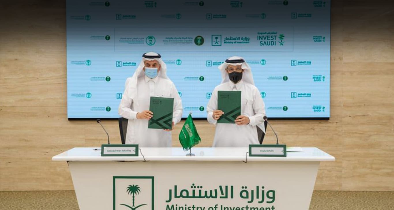 The Ministry of Investment and the National Center for Waste Management sign a cooperation agreement to activate investments in the waste management sector